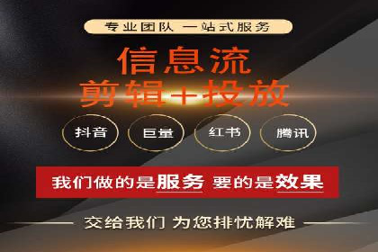 百度推广的长期效果及企业持续投入的价值